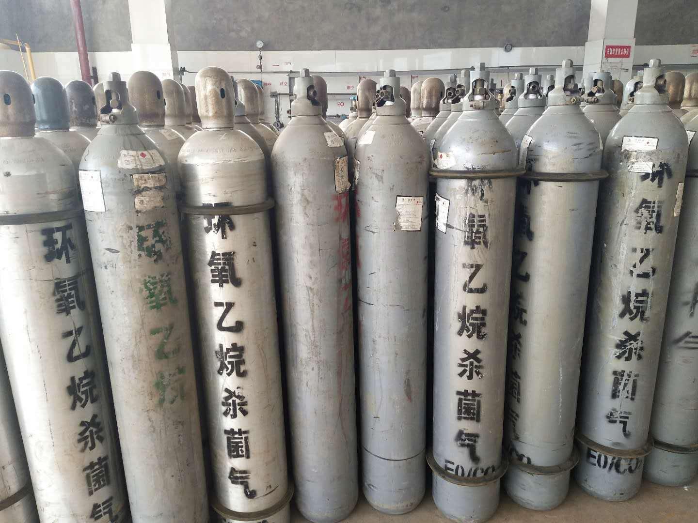 環氧乙烷滅菌氣